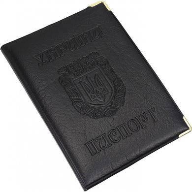 Обложка кожзам на паспорт-книжку "Герб" 02-Ра Тёмно-синий купить в Украине
