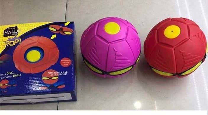 Літаючий м'яч-фрісбі, трансформер M12081, у коробці (6900077120813) МИКС купити в Україні