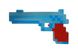 Пістолет 0223-1 звук, світло, на батарейках, у пакеті (6974902260012) Голубой купити в Україні