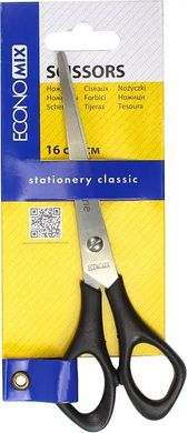 Ножиці офісні, 180мм E40413 Economix, на блістері (4044572404138) купити в Україні