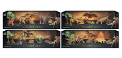 Набір динозаврів Q 9899 Q 4 (24) 4 види, в коробці