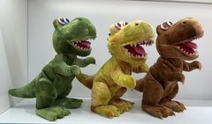 М'яка інтерактивна іграшка арт. K15002 (60шт/2) динозавр, англ музика, повтор голосу, 3 кольори 28*25 см купити в Україні