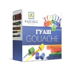Гуаш «Класика» 9 / 20 ГШ-002-МВ купити в Україні