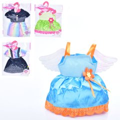Вбрання для ляльки GC18-78-79-92A-92B (84шт) сукня, 4 види, у пакеті, 25-33-1,5см купить в Украине