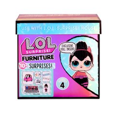 Ігровий набір з лялькою L.O.L. Surprise! серії Furniture" Ориг.- Перчинка" купить в Украине