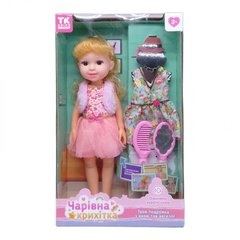 Лялька з аксесуарами "Чарівна крихітка" (вид 1) купити в Україні