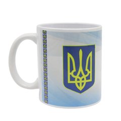 Чашка "Ukraine - флаг и герб" купить в Украине