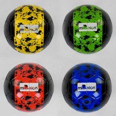 Мяч футбольный С 40064 (60) №5, 4 цвета, материал PU, 320 грамм, баллон резиновый купить в Украине