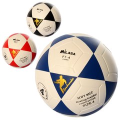 М'яч футбольний MS 1936 розмір 4, ПВХ 1,6 мм., 300-320 г., ламінований, 3 кольори, кул. купити в Україні