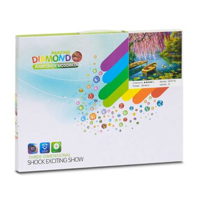 Алмазная мозаика GB 70116 (30) 40х30, 25 цветов, в коробке купить в Украине