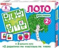 Лото 6 в 1.Рослини (У); 47; навчальні ігри ~13109054У купити в Україні