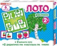 Лото 6 в 1.Рослини (У); 47; навчальні ігри ~13109054У купить в Украине