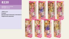 Кукла DEFA 8220 (96шт) 22см, 4 цвета, в кор-ке, 9-24,5-4см купить в Украине