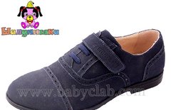 Туфлі 5811 Шалунішка 33 купити в Україні