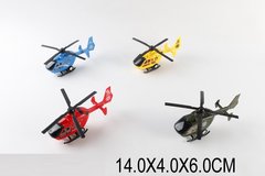 Вертолет инерц. 399-79 1532767 720шт2 в пакете 1446см