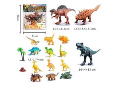 Набір динозаврів K 3 Z1 (144) 15 динозаврів, 2 рослини, в пакеті