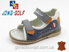 Босоніжки A1179-2 Jong Golf 26 купить в Украине