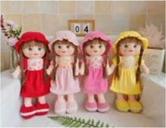 М`яка лялька C 62468 (120) 4 види, ВИДАЄТЬСЯ ТІЛЬКИ МІКС ВИДІВ купить в Украине
