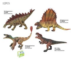 Набор динозавров Q 9899 H 07