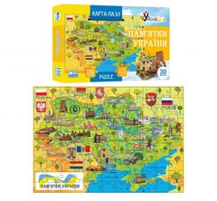 Пазл "Карта Украины", 110 элементов купить в Украине