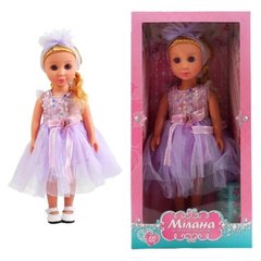 Лялька ML 10815 в коробці купить в Украине
