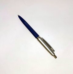 Ручка автоматична кулькова U-Fashion 286, синя, 0,5мм (6934121289539) купити в Україні