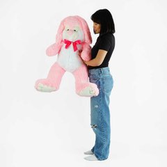 гр М’яка іграшка "Зайченя" З-76207 колір рожевий висота 1.10см (1) купити в Україні