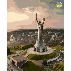 Картини за номерами, 40*50 см купити в Україні