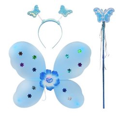 Набір для свят Крила метелика блакитний купить в Украине