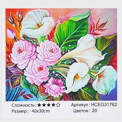 Картина за номерами HCEG 31762 (30) "TK Group", 40х30 см, "Чарівний букет квітів", в коробці купити в Україні