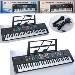Синтезатор MQ022-23UF 61 клавіша, запис, 2 види, FM,USB,мікрофон, 2 види, від мережі, кор., 23,5-83- купити в Україні