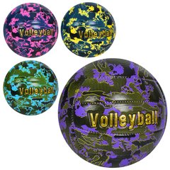 М'яч волейбольний MS 3622 (30шт) офіційний розмір, ПВХ, 260-280г, 4кольори, в пакеті купить в Украине