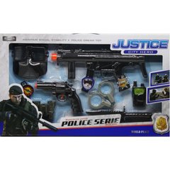 Набор амуниции "Justice city hero" (вид 1) купити в Україні