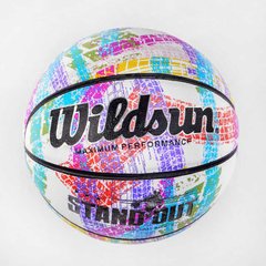 Мяч баскетбольный С 50179 (30) 1 вид, материал PU, вес 580-600 грамм, размер мяча №7 купить в Украине