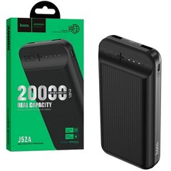Портативное зарядное устройство (павербанк) Hoco J52A (20000mAh), черный купить в Украине