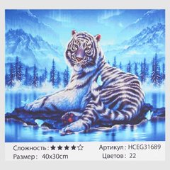 Картини за номерами 31689 (30) "TK Group", "Білий тигр", 40*30 см, в коробці купить в Украине