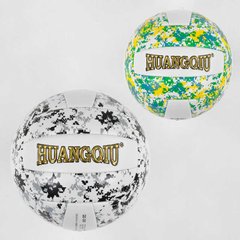 М'яч Волейбольний С 40096, м'який PVC, 280 грам, гумовий балон Зелёный купити в Україні