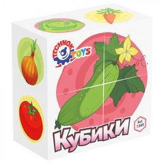 Игрушка кубики "Овощи" 1349 ТехноК, в коробке (4823037601349) купить в Украине