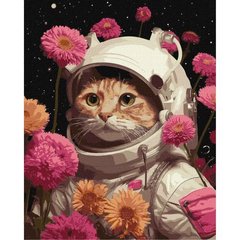 Картина за номерами "Котяча експедиція" 40х50 см купити в Україні