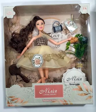 Лялька Лілія "Принцеса осінь" ТК - 13019 TK Group, в коробці (4660012503768) купити в Україні
