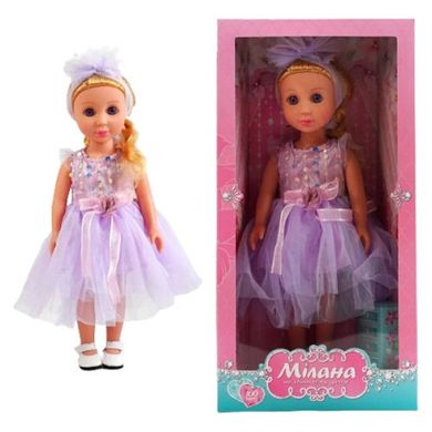 Лялька ML 10815 в коробці купити в Україні