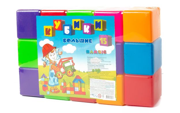 Набор больших детских кубиков 15шт "Кубик 15" 022 Bamsic (4820123760676)