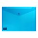 Папка-конверт А4 на кнопке, глянцевый полупрозрачный пластик BM.3926-99 BUROMAX (4823078953186) Синий купить в Украине