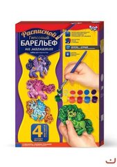 Набор для творчества, расписной гипсовый барельеф на магнитах, "Пони", РГБ-02-04 купить в Украине