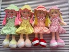 М`яка лялька C 62478 (120) 4 види, ВИДАЄТЬСЯ ТІЛЬКИ МІКС ВИДІВ купити в Україні