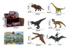 Набір динозаврів LSL-L 10 (60/2) навчальний плакат англійською мовою, ЦІНА ЗА 6 ШТУК В БЛОЦІ, в коробці