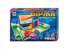 Настільна гра "Біржа 38×25.5×4 см ТехноК" арт.0403 купить в Украине