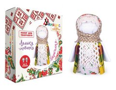 Набор для творчества "Кукла-Мотанка: Берегиня" НС-001 Камертон (4820129200114) купить в Украине
