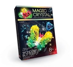 Набір для проведення дослідів "MAGIC CRYSTAL" Метелик купити в Україні