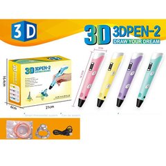 3D ручка 168-Y 19см, тип філамента (пластик) - PLA (4цвета), USBшнур (6903317384365) Микс купити в Україні